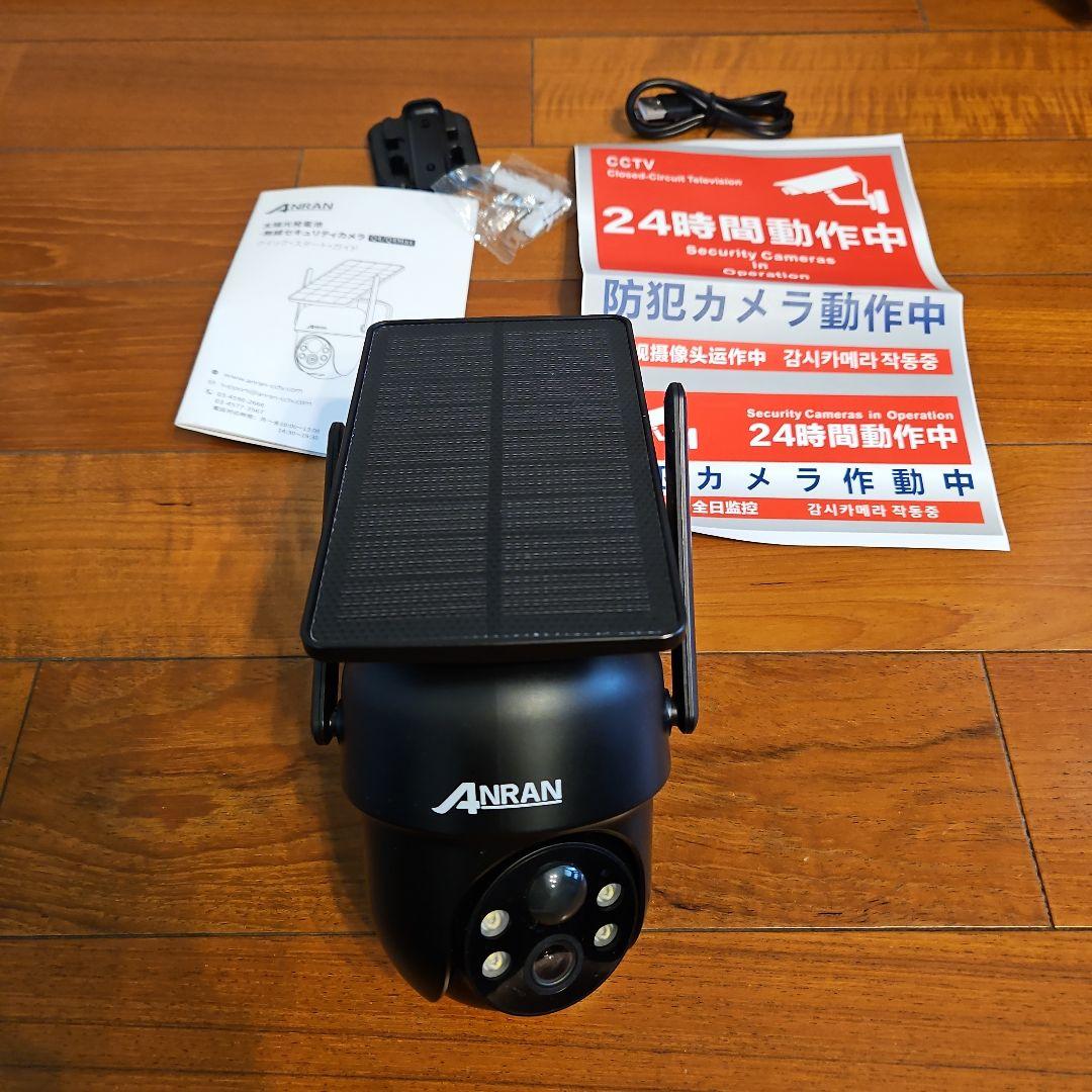 ANRAN 防犯カメラ 屋外 ソーラー 電源不要