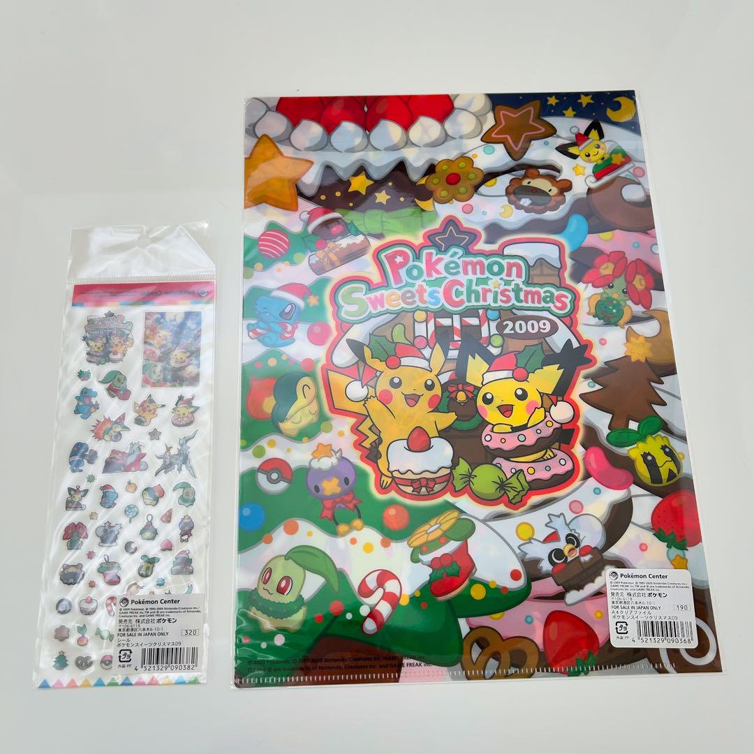 ポケモンセンター ポケモンスイーツクリスマス09 クリアファイル