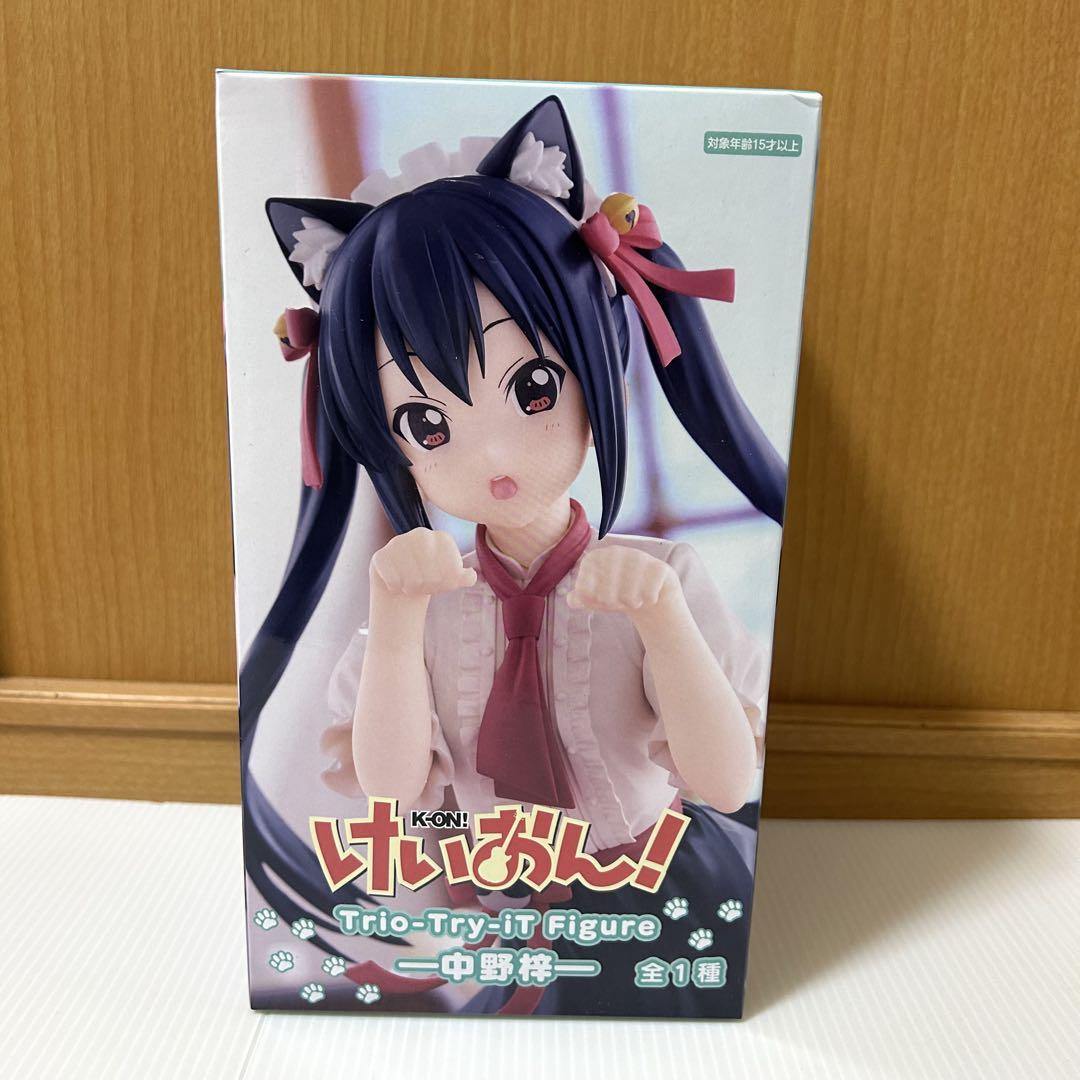 【未開封】美少女プライズフィギュア19点まとめ売り