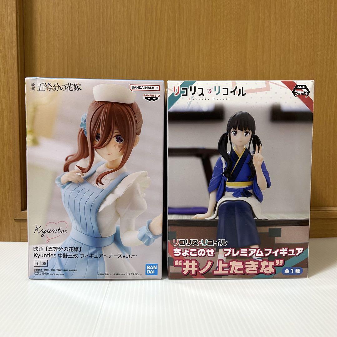 【未開封】美少女プライズフィギュア19点まとめ売り