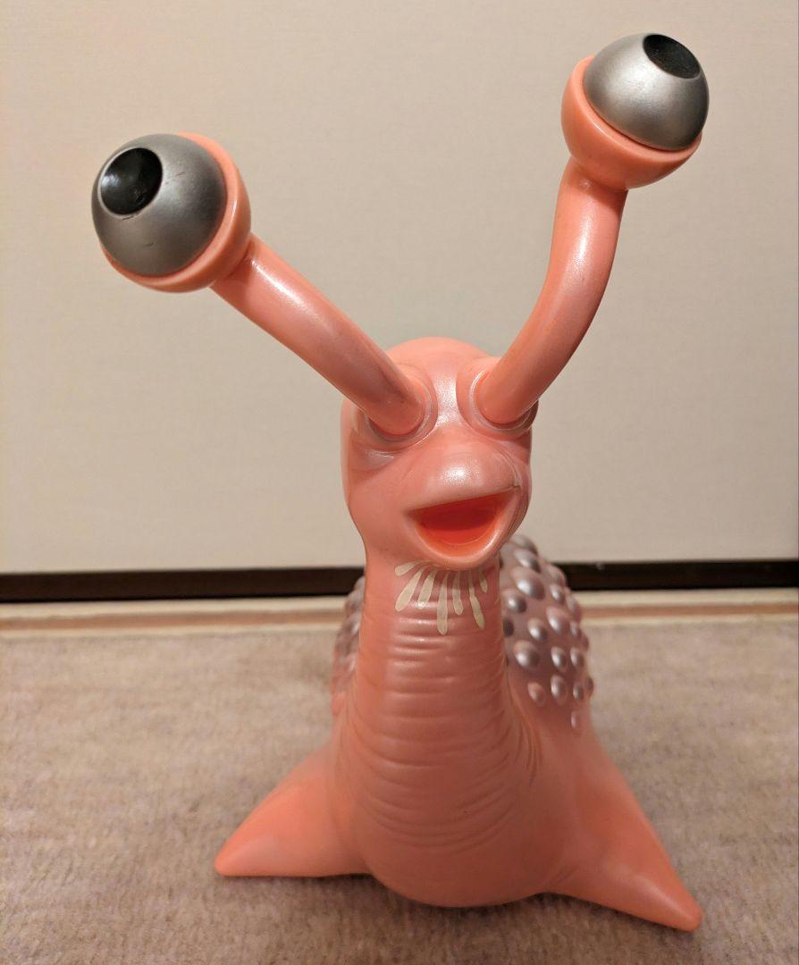 世紀の大怪獣 ウルトラQ ウルトラマン ジャイアントナメゴン ピンク