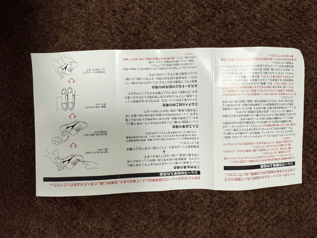 ZETT ホワイト スパイク