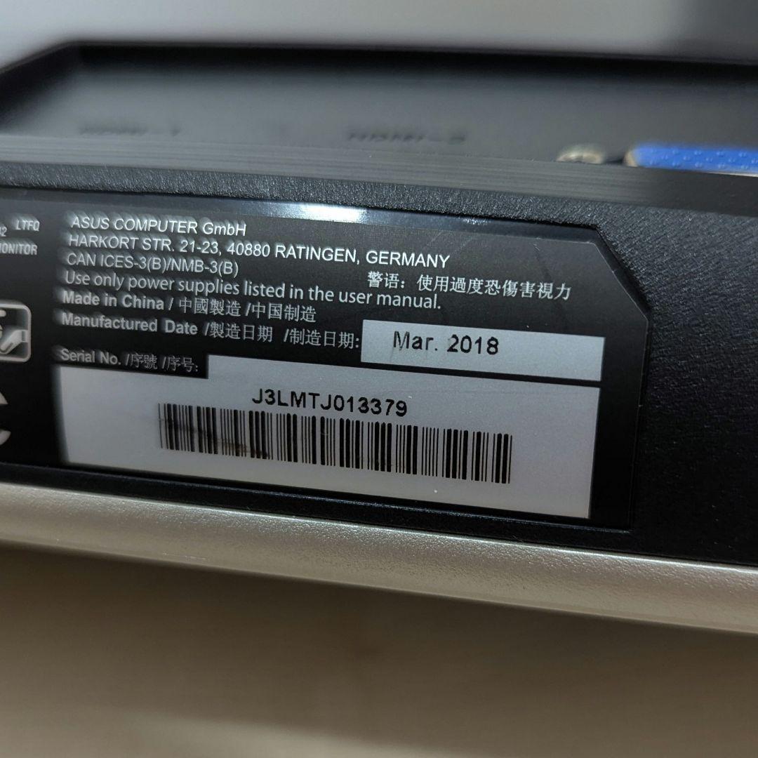 【完動品】ASUS PCモニター 27インチ VZ279H ベゼルレス