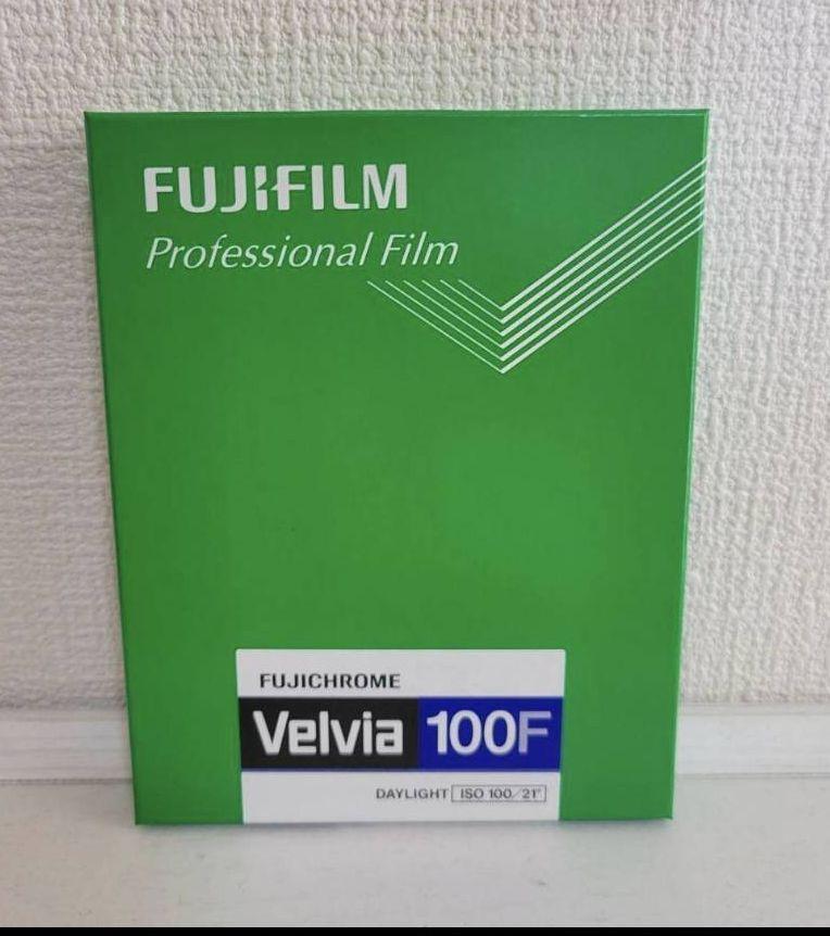FUJIFILM リバーサルフィルム  Velvia 100F シート 20枚