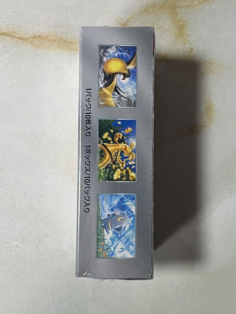 ポケモンカード シャイニートレジャーex　シュリンク付き　新品未開封　1BOX