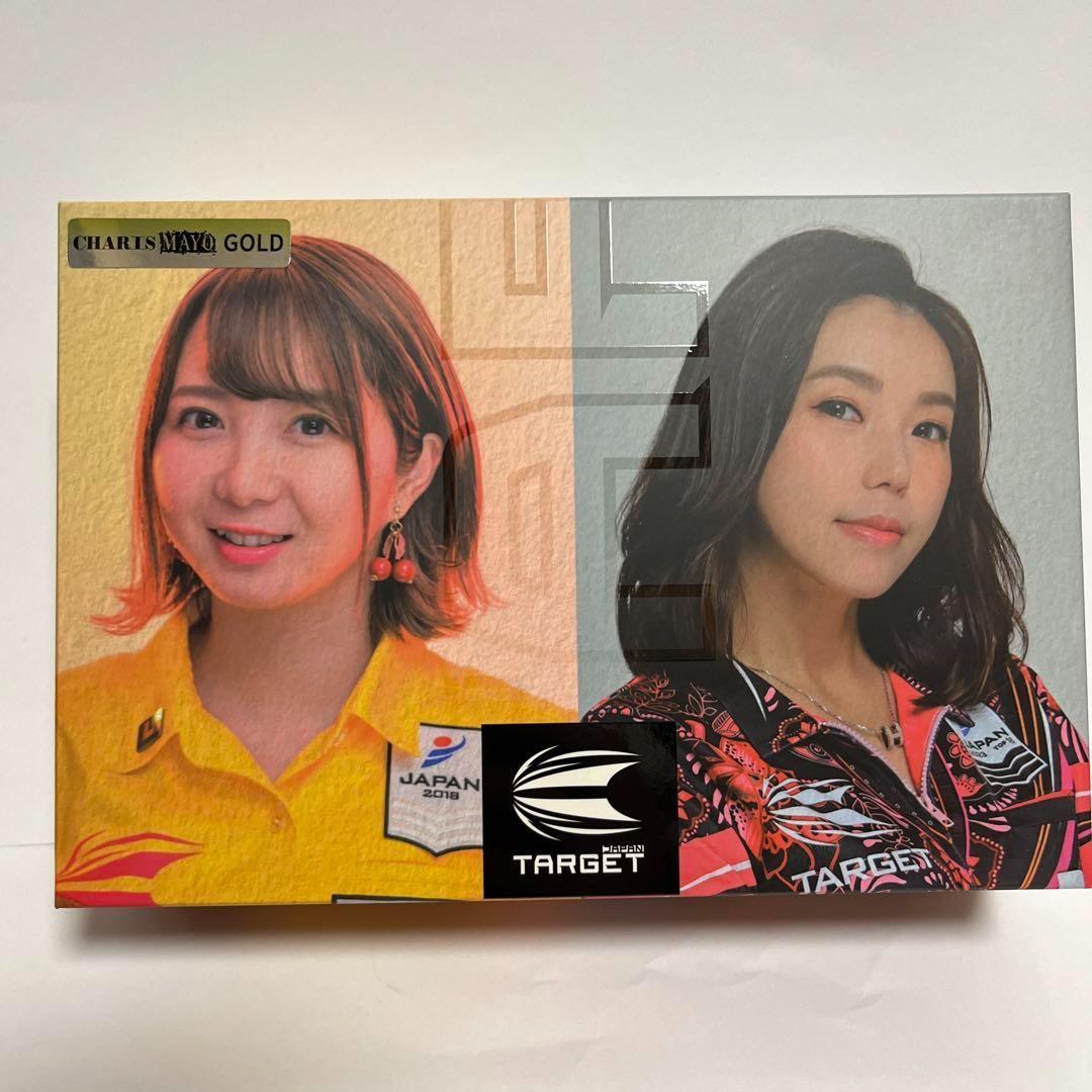 【安心発送】 新品☆送料込み☆プレイヤーズプロデュースバレル カリスマヨ ダーツ