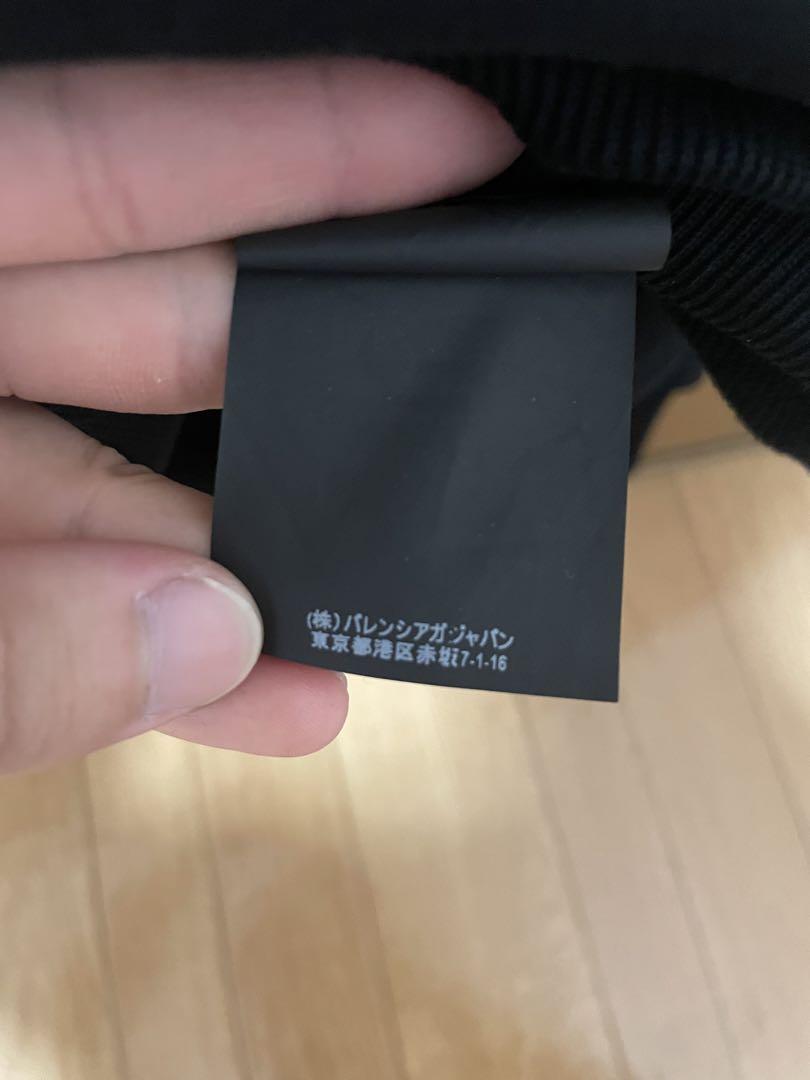 BALENCIAGA シティートレーナー