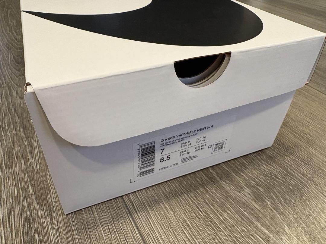 ユさん専用】ナイキ ヴェイパーフライ4 vaporfly メンズ 25cm