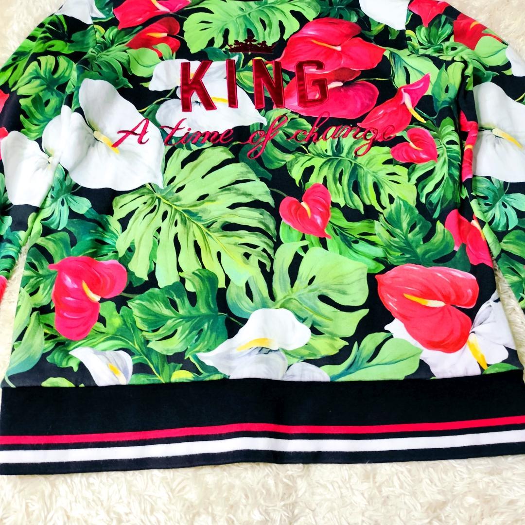 髙橋海人着用モデル✨️美品 ドルチェ&ガッバーナ KING刺繍 花柄 スウェット