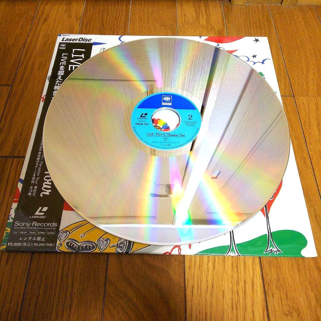 【激レア】PSY・S（サイズ）／レーザーディスク　3枚セット