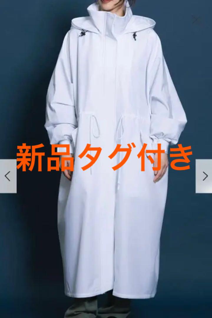 新品タグ付 白メンズ Uiscel 撥水スタンドカラーロングコート 撥水スタンドカラーロングコート Uiscel 白 Seal限定商品の