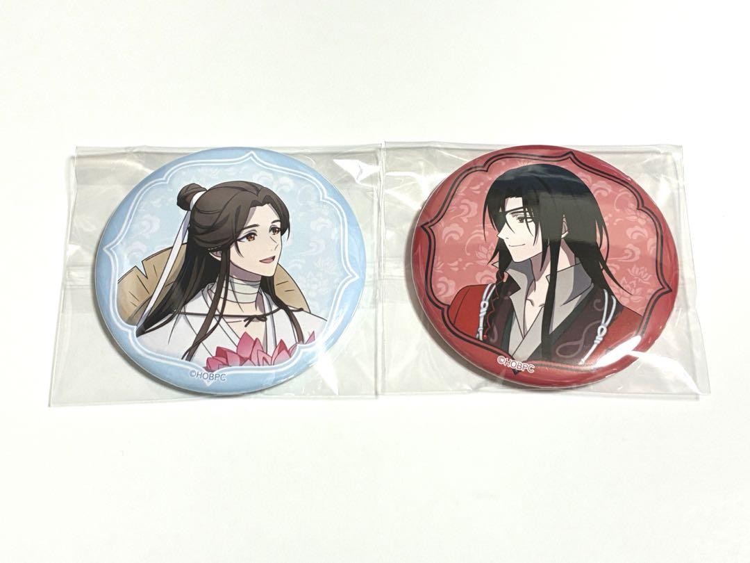 天官賜福 貮 コラボカフェ本舗 缶バッジ 全種 花城 謝憐 慕情 コンプセット 天官賜福 貮 コラボカフェ本舗 缶バッジ 全種 花城 謝憐 慕情