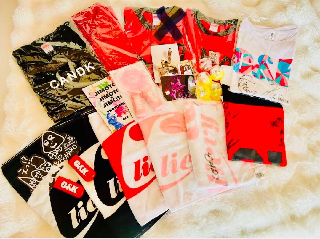 C&Kシーアンドケー 四池家 LIVEグッズ 〜限定グッズ 26点まとめ売り
