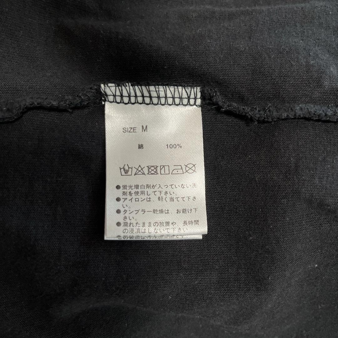 バナナマン 赤えんぴつ Tシャツ Mサイズ - メルカリ