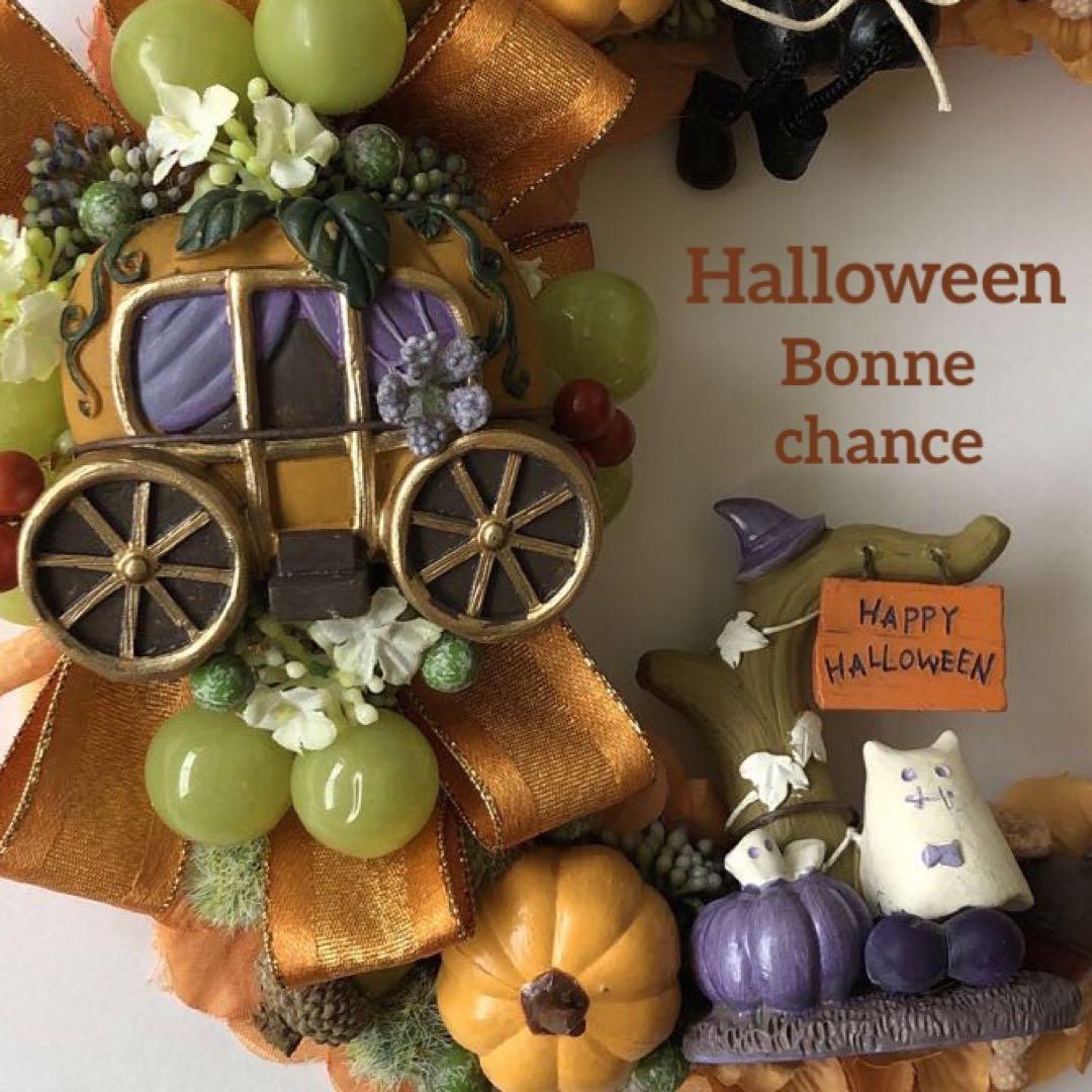ハロウィンリース　オーナメント　ハンドメイド　三日月リース　クレセント　黒猫 ハロウィンリース インテリア 黒猫 猫 ハンドメイド 三