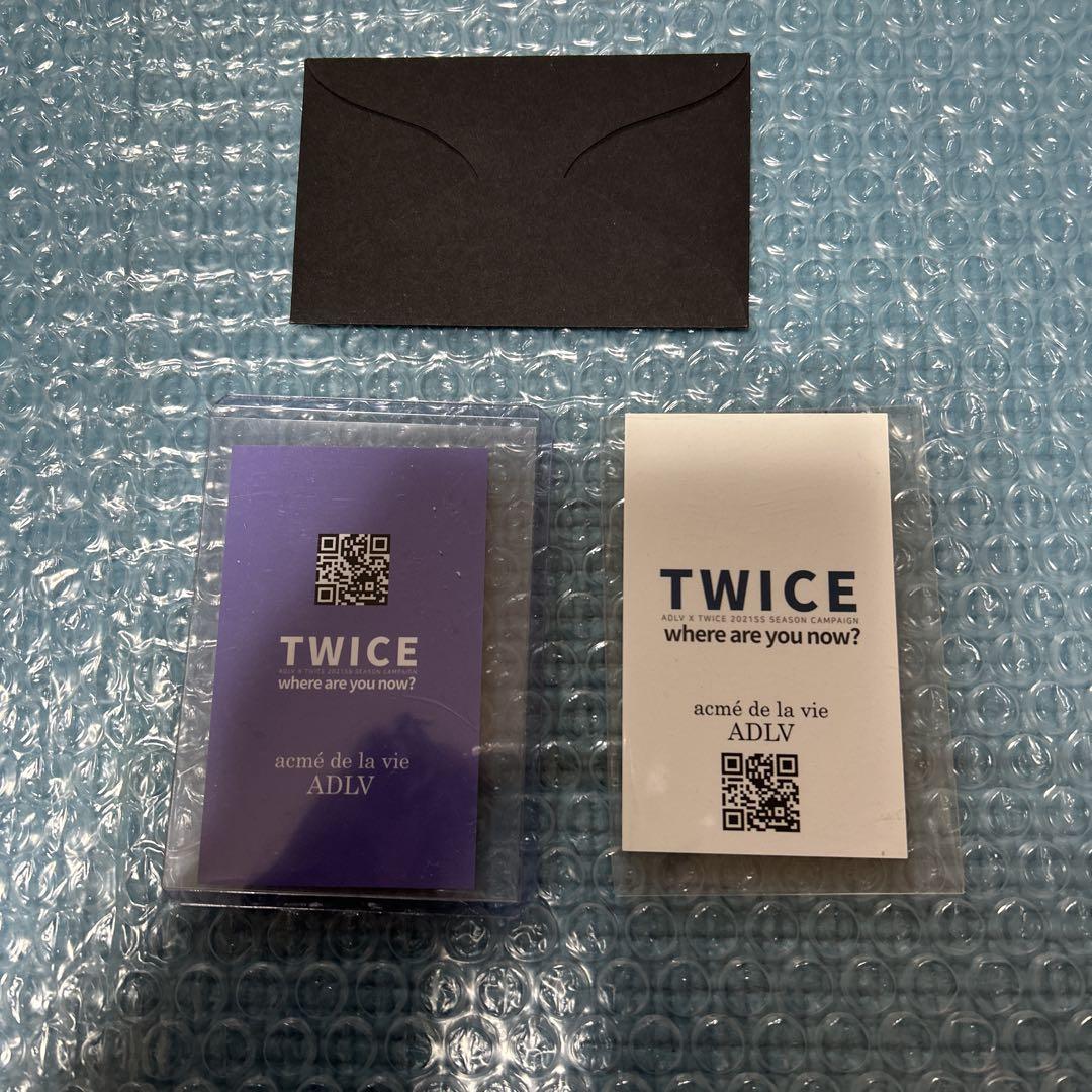 TWICE ナヨン　トレカ　ADLV