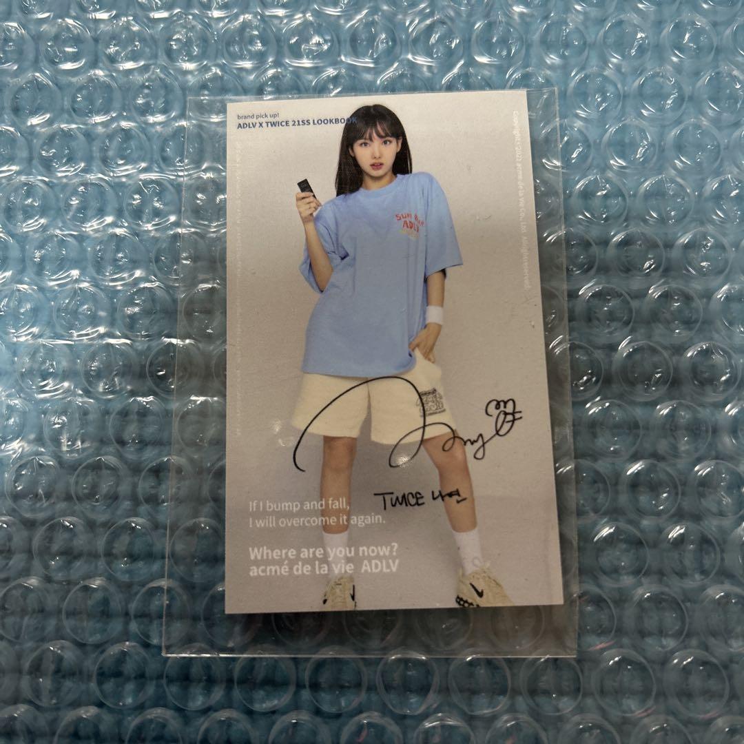 TWICE ナヨン　トレカ　ADLV