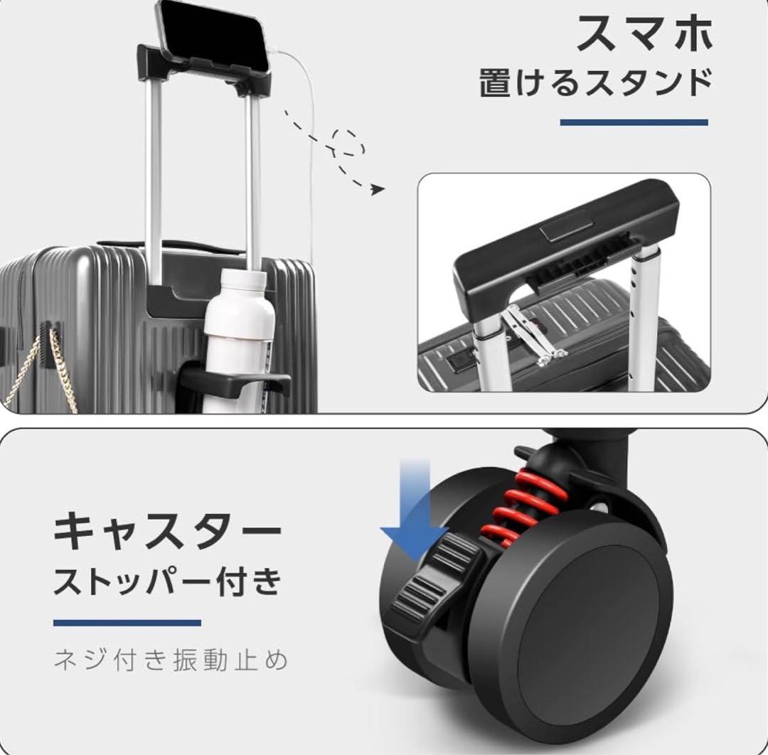 Alettaスーツケース ABS+PC 耐衝撃 USBポート グレー