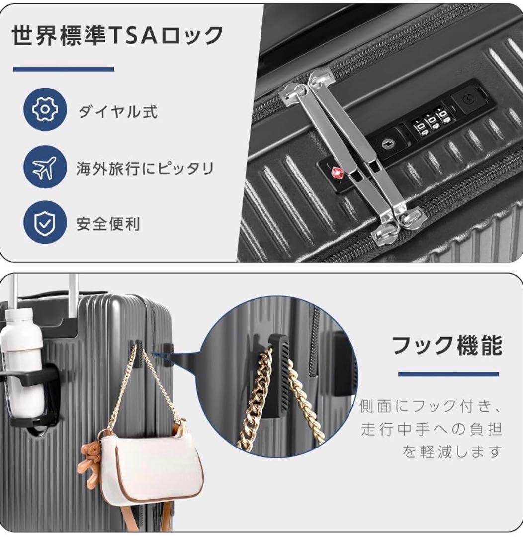 Alettaスーツケース ABS+PC 耐衝撃 USBポート グレー