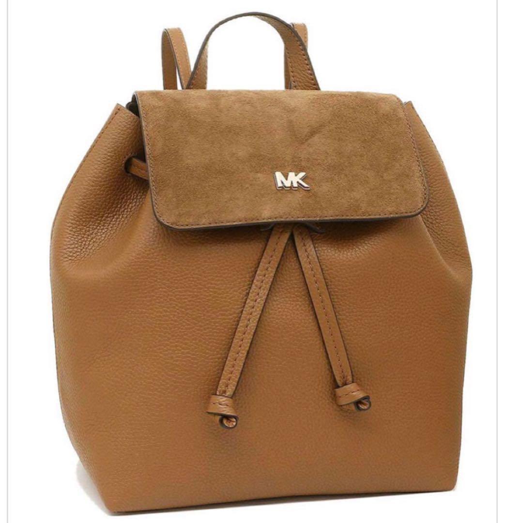 MICHAEL KORS マイケルコース レザー バックパック ブラウン 茶色 MICHAEL KORS マイケルコース レザー バックパック ブラウン 茶色