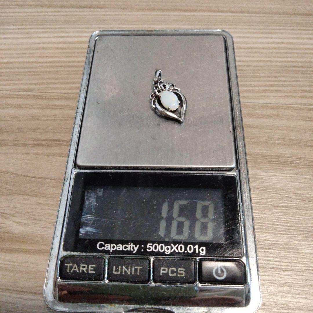 18K オパール ペンダント