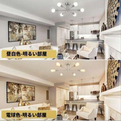 新品 ♥ シーリングライト おしゃれ 6畳 8畳 12畳 照明器具