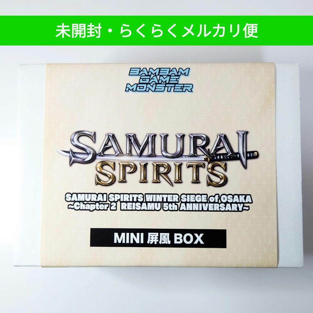 【未開封】ミニ屏風1BOX　サムライスピリッツ　大坂冬の陣第二章 未開封】ミニ屏風1BOX サムライスピリッツ 大坂冬の陣第二章