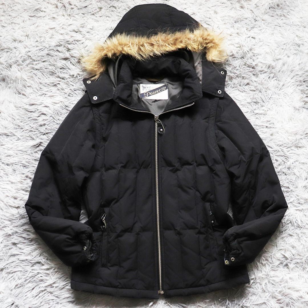 ショット×ナノユニバース 3wayダウン