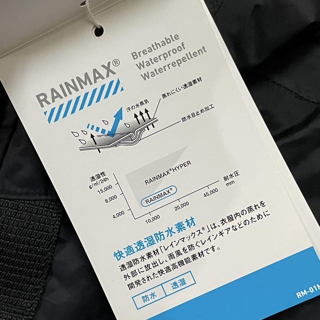 kaoric　未使用タグ付　ダイワ レインマックス　ウィンタージャケット