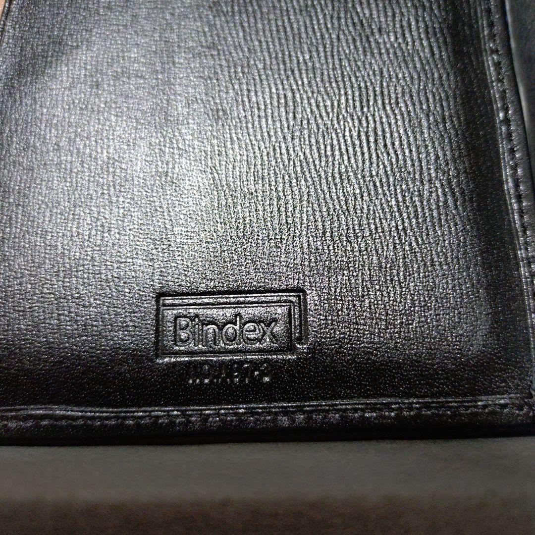 バインデックス