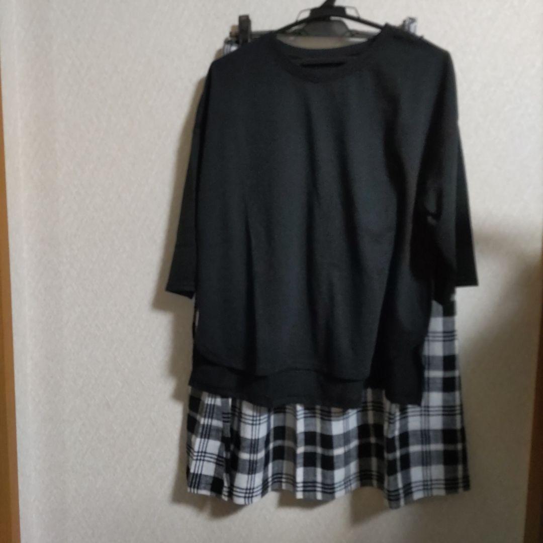 フェリシモ Live in comfort トップス、スカートせっと 新品