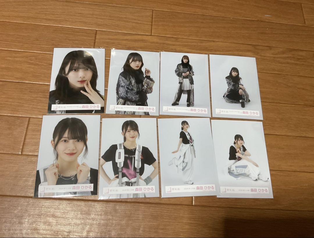 櫻坂46 森田ひかる生写真 ドームライブ衣装と2024年夏フェスのコンプ 櫻坂46 森田ひかる 東京ドーム ライブ衣装 2024年 夏フェス衣装