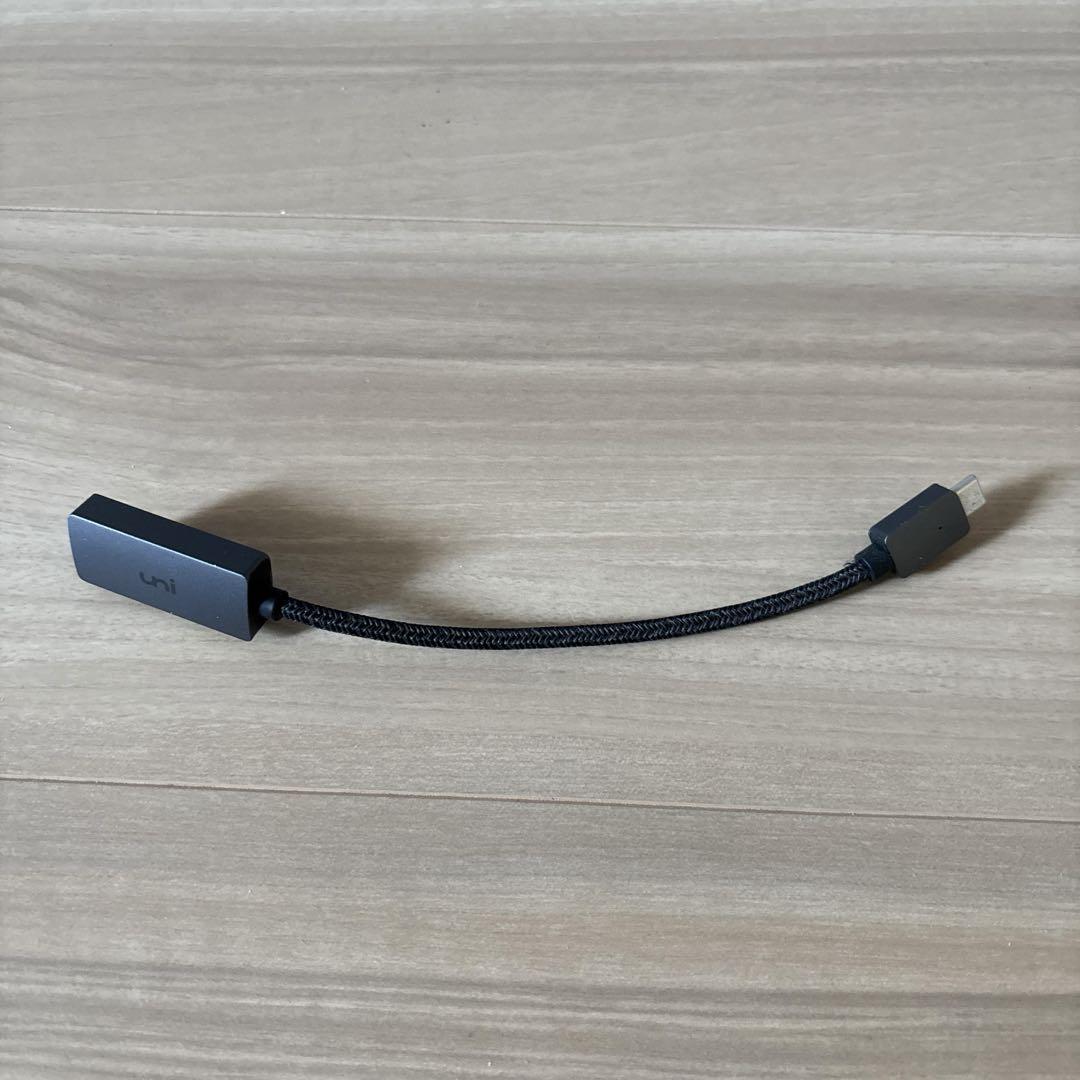 Aladdin Connector 接続機器セット