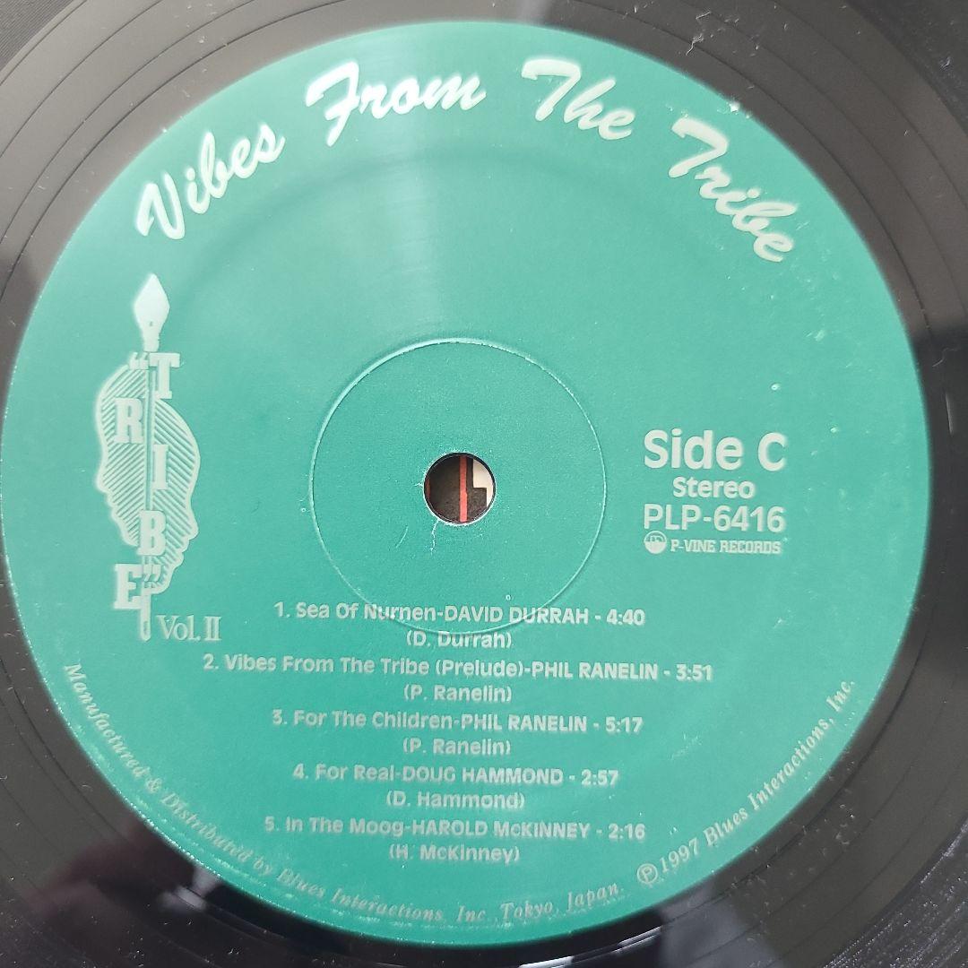 『 VIBES FROM THE TRIBE VOL. II』VARIOUS Vibes From The Tribe Vol. II – 2 x Vinyl (LP, Album), 1997