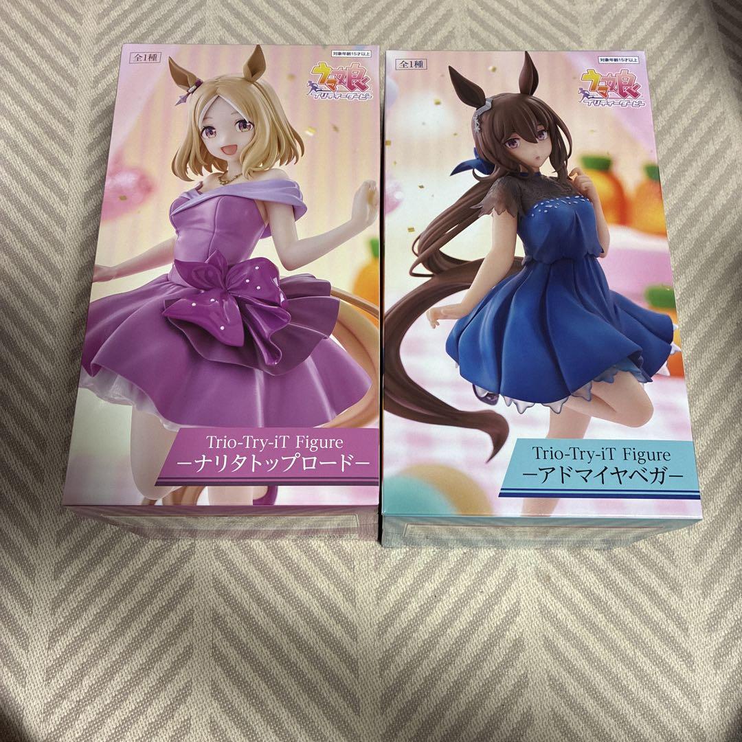 ウマ娘 ナリタトップロード アドマイヤベガ フィギュア 2体