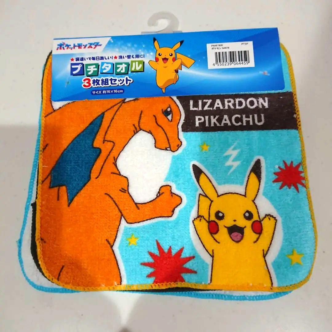 新品 ポケモン ハンカチ 3枚 セット - メルカリ