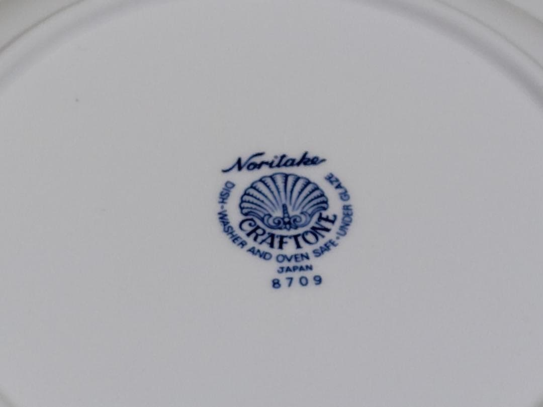 み*ん様 廃番品 ノリタケ CRAFTONE クラフトーン 深皿 スープ皿 12 廃番品 ノリタケ CRAFTONE クラフトーン 深皿 スープ皿 12枚まとめて ☆