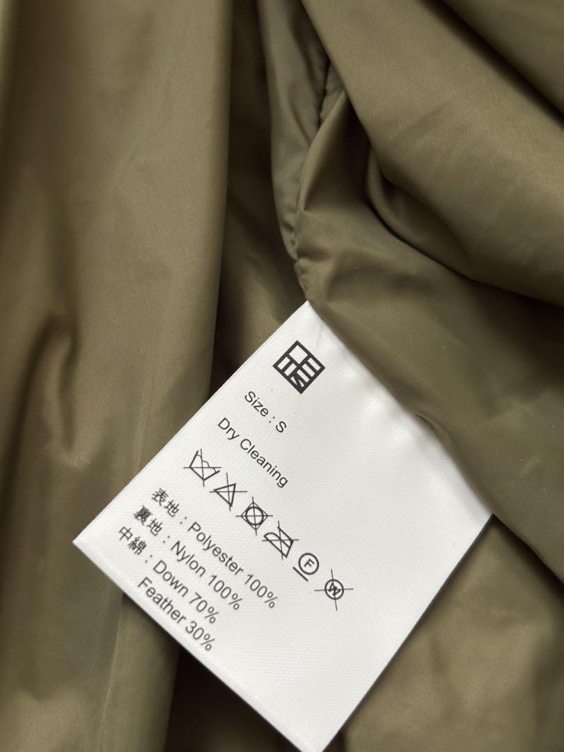 OHOTORO Heritage Gingham Duck Down カーキ