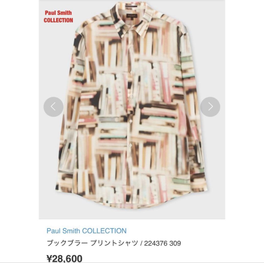 【人気】Paul Smith COLLECTION　ブックブラープリントシャツ