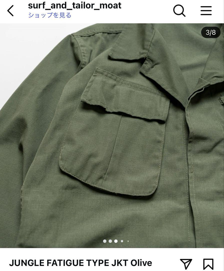 ジャケット・アウター MOAT JUNGLE FATIGUE TYPE JKT Olive S