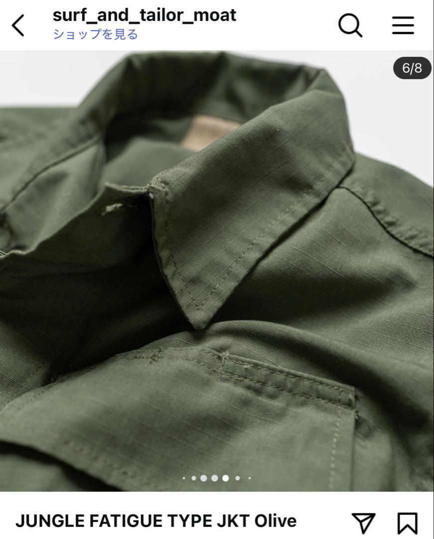 ジャケット・アウター MOAT JUNGLE FATIGUE TYPE JKT Olive S