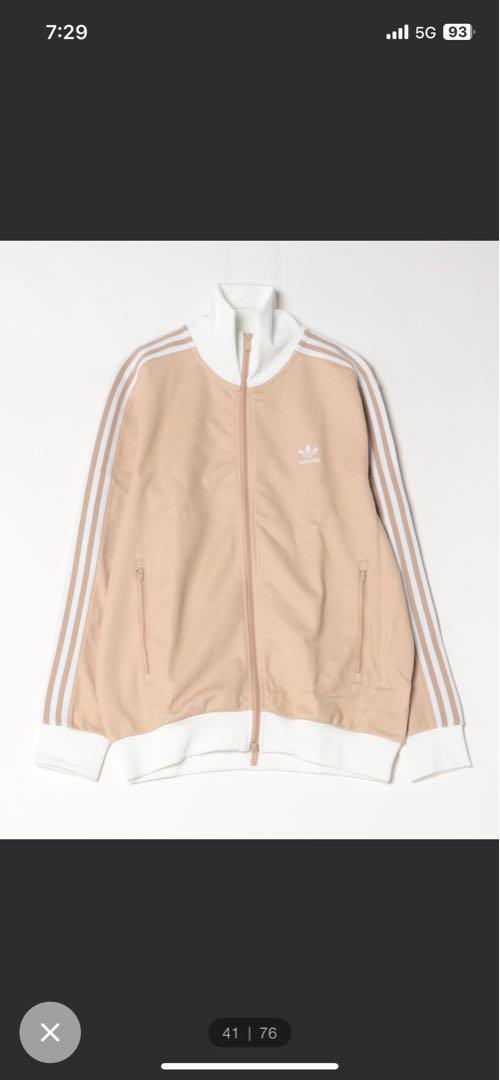 adidas トラックトップ　ベッケンバウアーベージュ