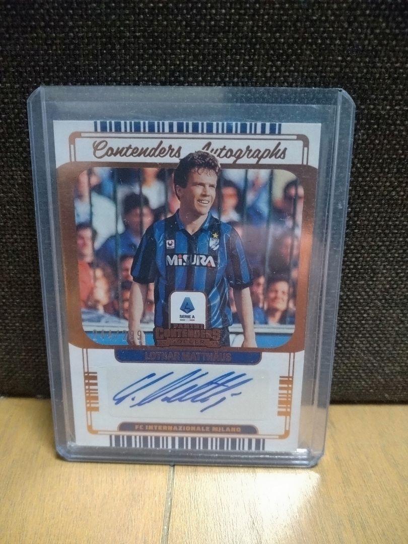 【直筆サインカード】 ローター・マテウス 　PANINI TOPPS
