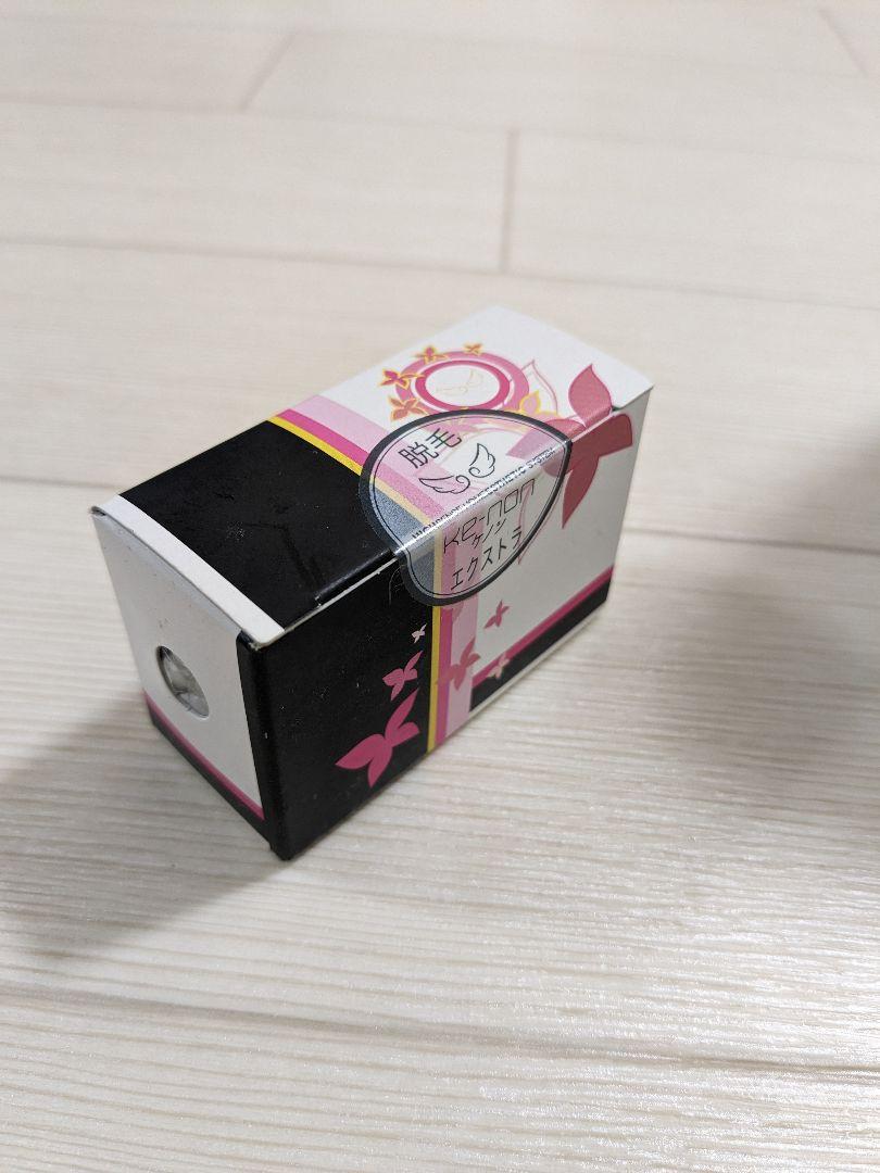 【正規品】ケノン NIPL-2080 v6.2 新品カートリッジ1個付