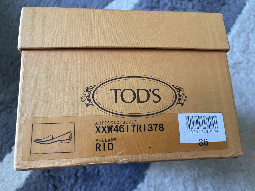 【超美品】TOD'S トッズ　ポインテッドトゥ　ローファー 36 ワインレッド