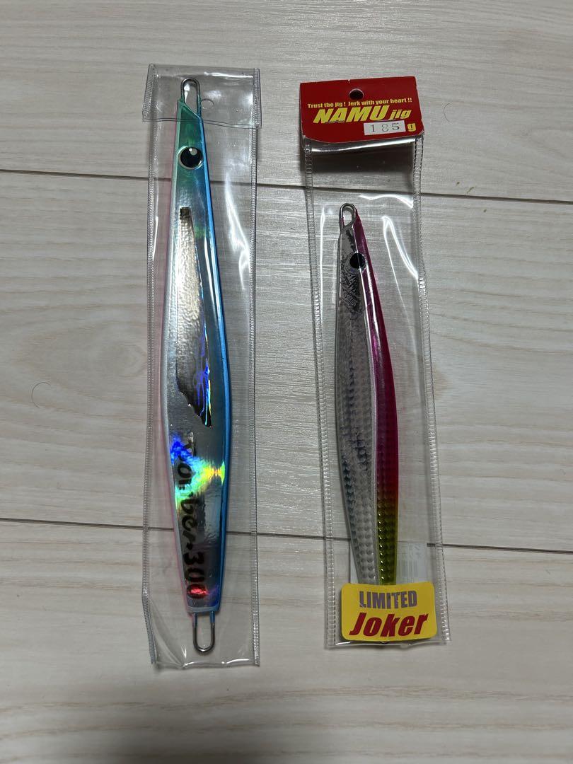 ツダジグボンバー300g ナムジグジョーカー185g