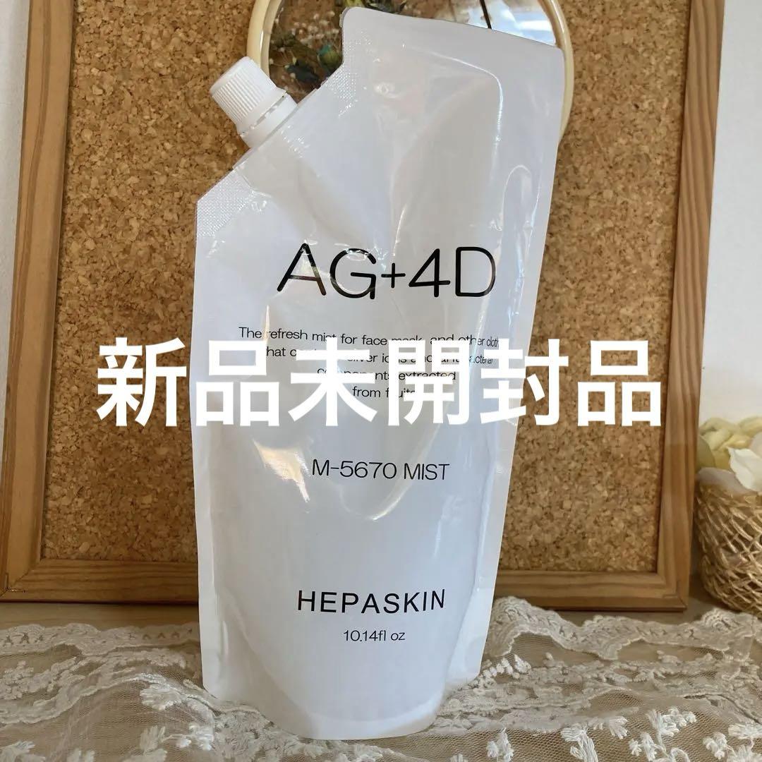 ヘパスキン エージープラスフォーディーミスト 300mL 画像1