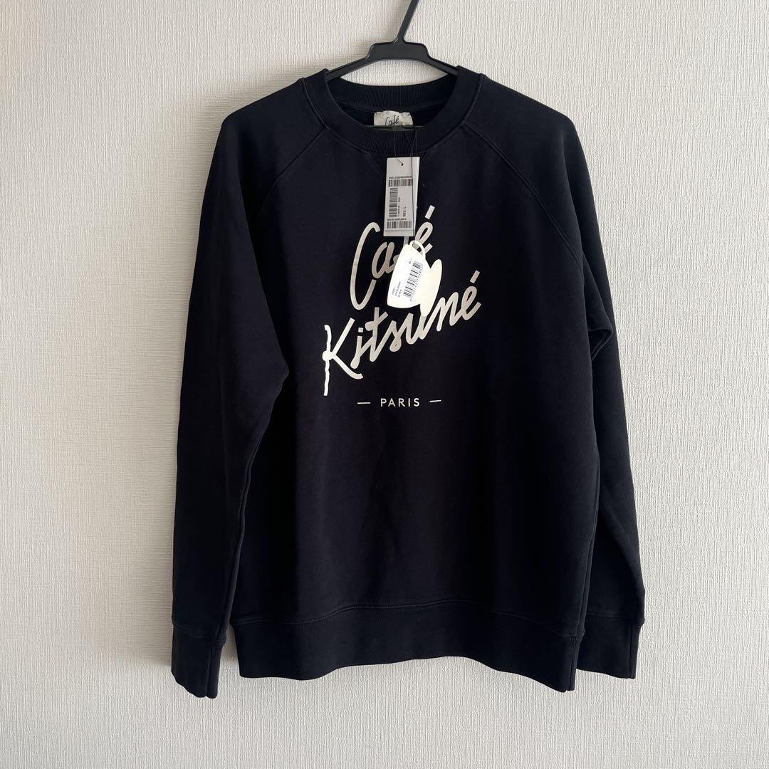 【新品未使用】cafe kitsune スウェット 黒 L メゾンキツネ