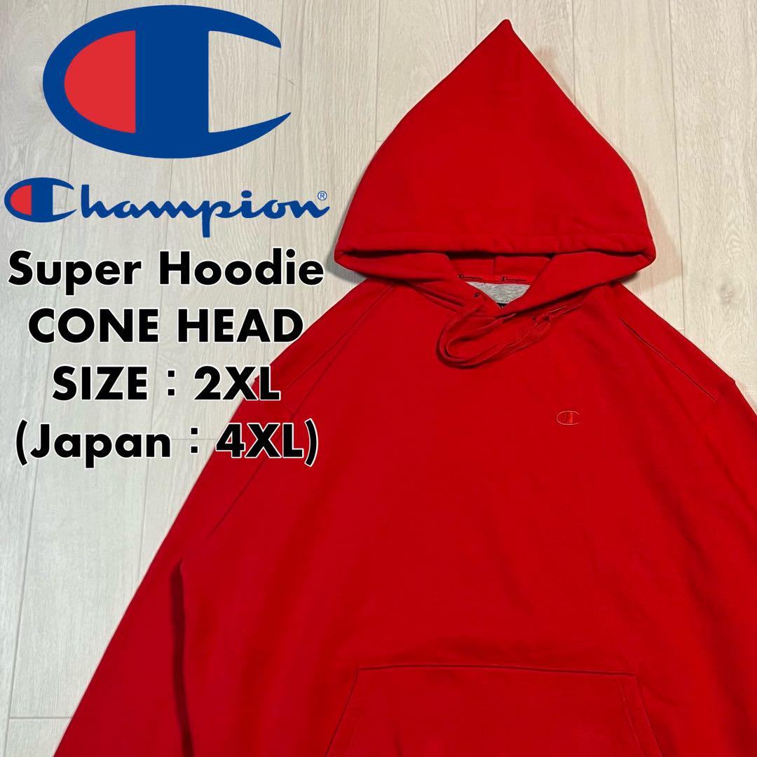 スーパーフーディ　チャンピオン　パーカー　赤　2XL