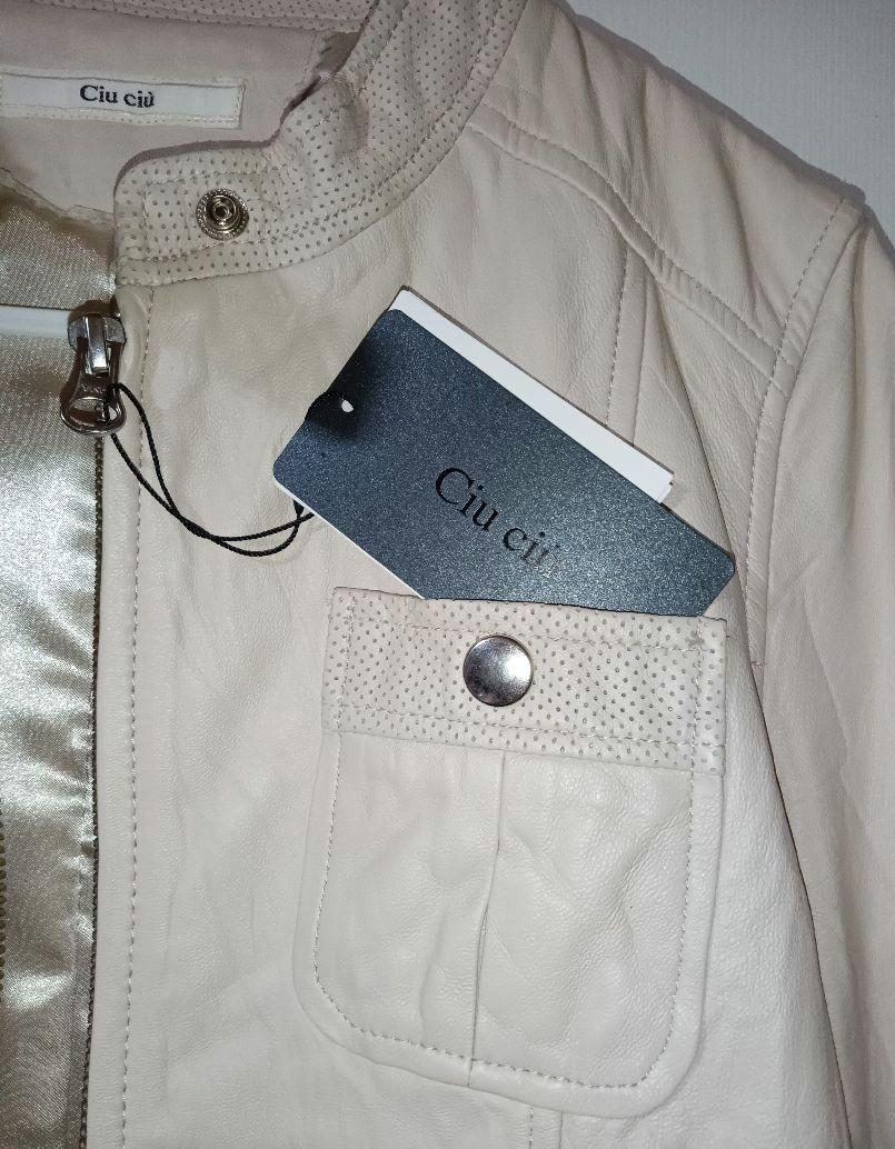 ●Ciu